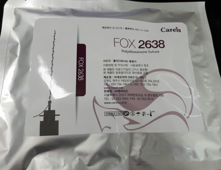 PDO Cog Screw Facial lifting thread Fox 26G 38mm